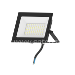 LED prozektor must 50W, 4000K, 4050lm